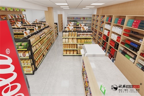隆德江南学府超市设计装修方案鉴赏|隆德超市设计装修公司推荐 